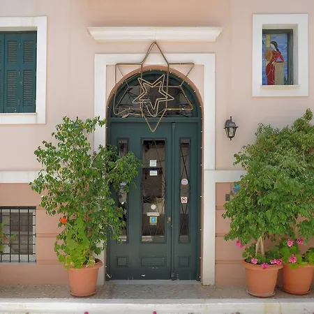 Ianthia Apartment *